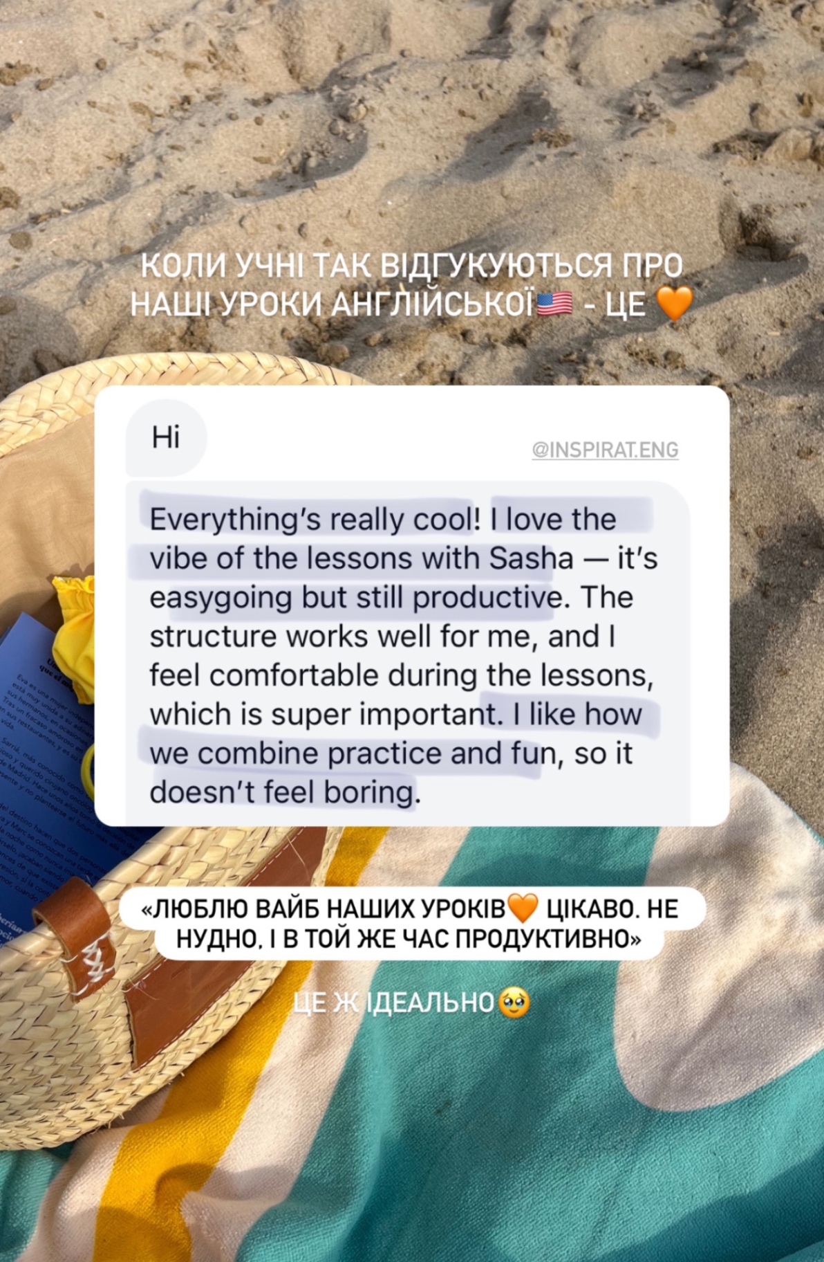 I love the vibe of the lessons with Sasha — easygoing but productive